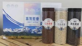 精品礼盒装藜麦米（三罐装）