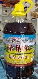 依纳尔菜籽油5L