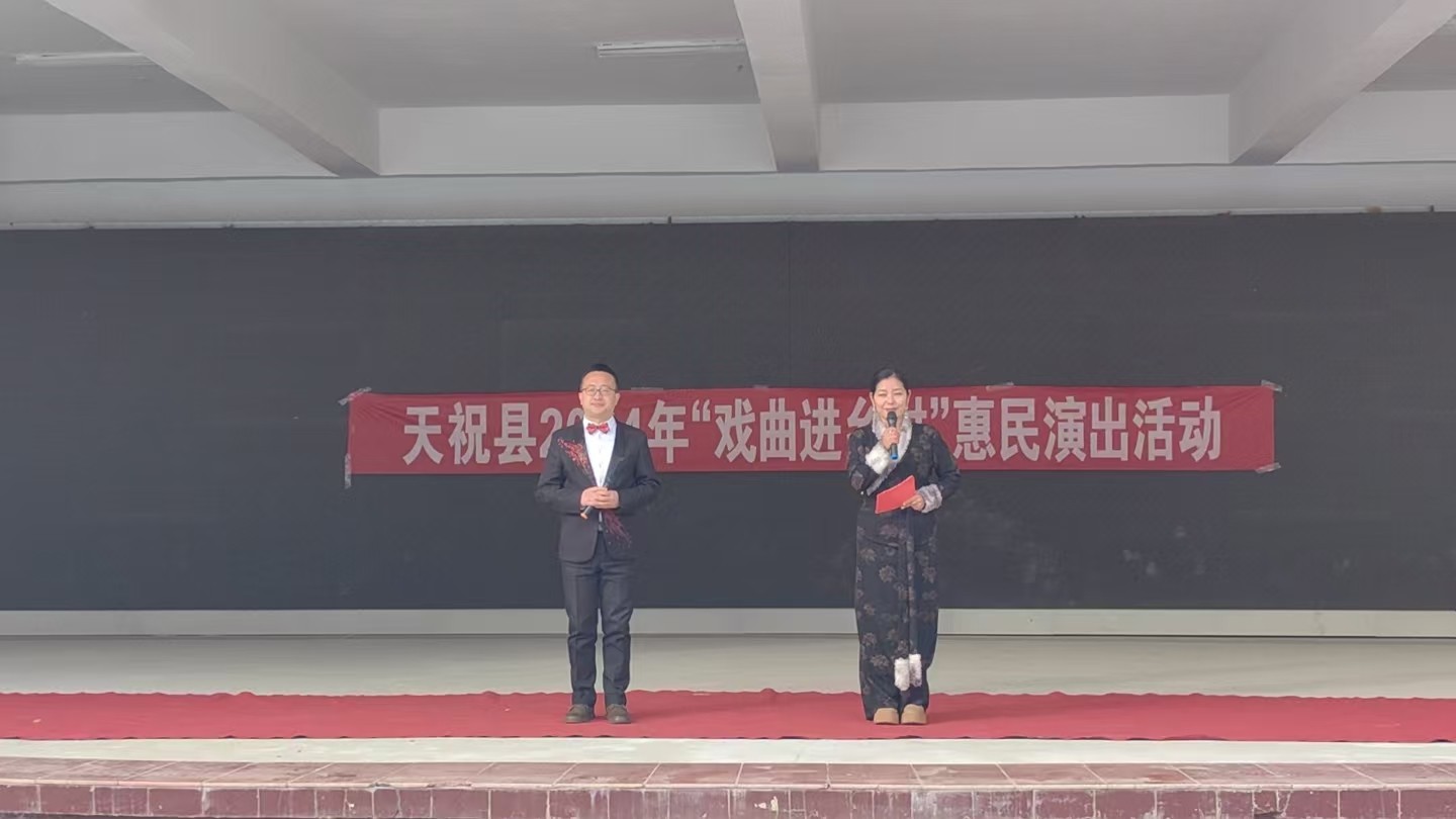 天祝县“戏曲进乡村“活动--炭山岭镇炭山岭村小分队（早上）