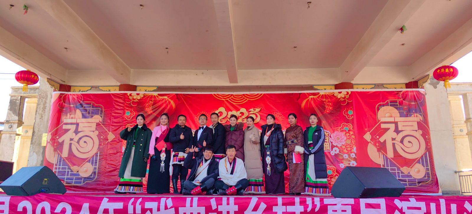 天祝县“戏曲进乡村“活动--华藏寺镇