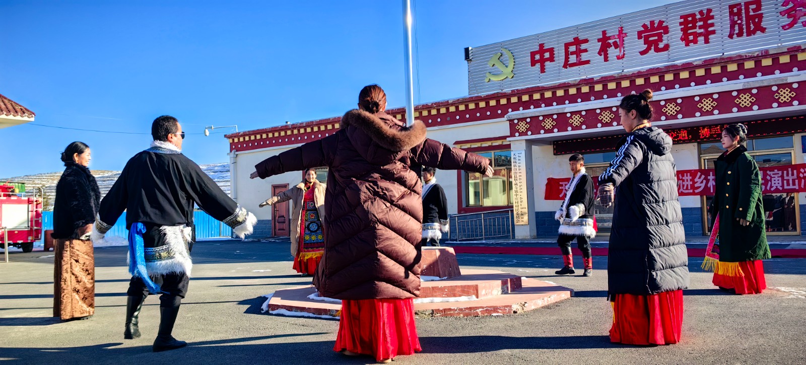 天祝县“戏曲进乡村“活动--华藏寺镇中庄村（小分队）